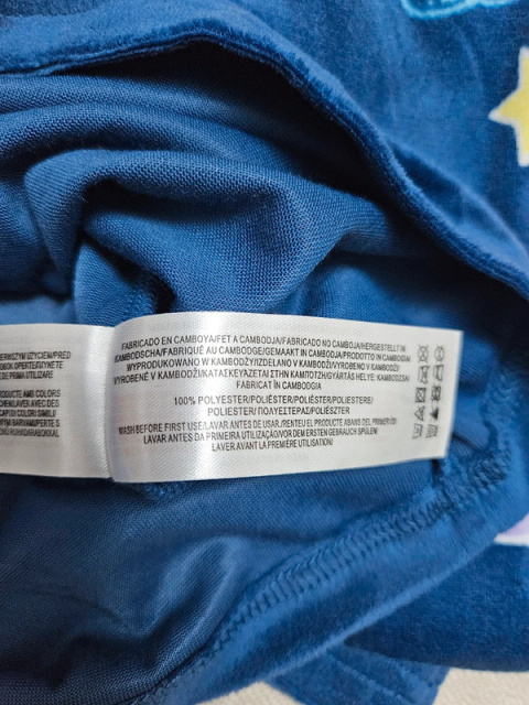 Piżama welurowa r.122 Piżama welurowa r.122