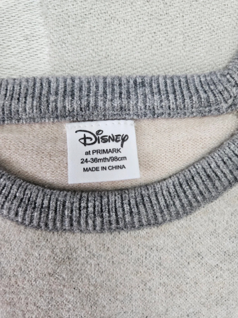 Sweter dziecięcy r. 98 Sweter dziecięcy r. 98