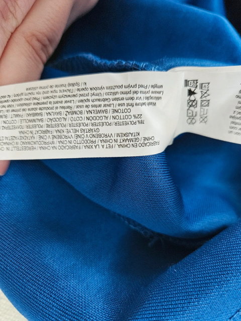 Bluza chłopięca r. 140 Bluza chłopięca r. 140